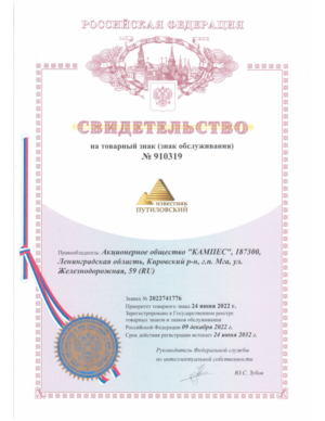 file-001